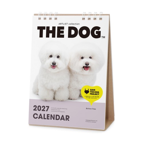 Calendrier table 2027 the - de,