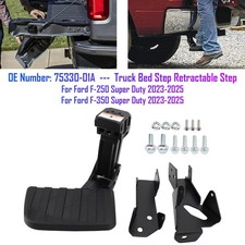 Bed Retractable Step 75330-01A