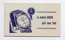 advertising calendar: 1955 THE SWISS WATCH P46175