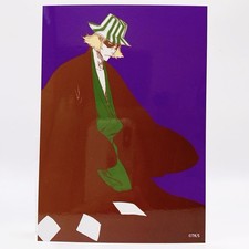 Kisuke Urahara Bleach