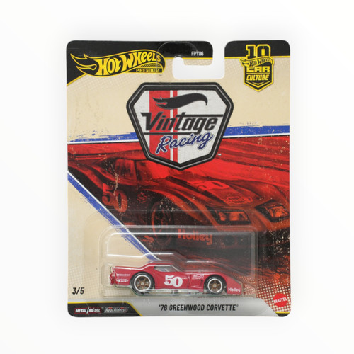 Hot wheels greenwood - hot,