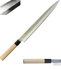 Bunmei Yoshikin : Yanagi