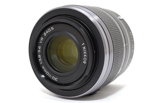 Objectif zoom noir nikon - af,