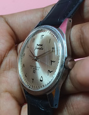 Vintage HMT Janata Silver 17 Jewels Hand Winding Men's Wrist Watch