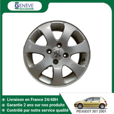 🇫🇷 JANTE ALUMINIUM