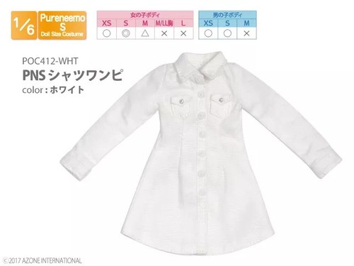 Azone pureneemo pns shirt - pns,