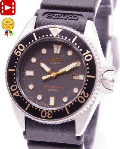 Vintage 1988 exc - 🎦vintage, [exc+5]