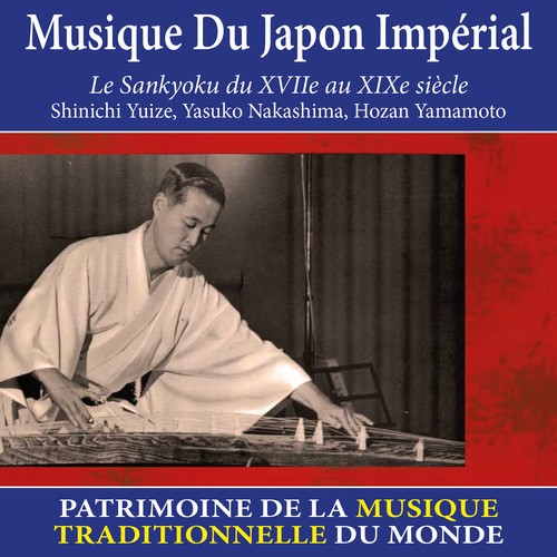 Musique japon impérial - cd,
