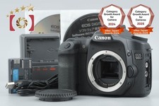 Boîtier pour appareil photo