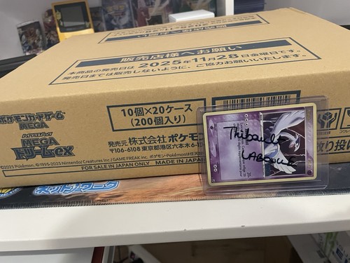 Case x20 display megadream - case,