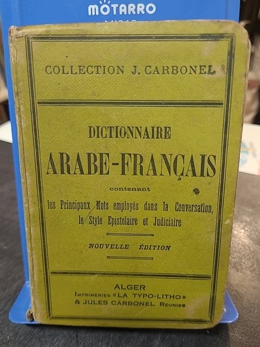 Dictionnaire francais arabe - dictionnaire,