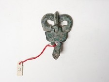 Ancienne Boucle de ceinture ou