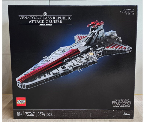 Lego 75367 star wars - lego,
