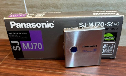 Excellent lecteur panasonic - excellent,