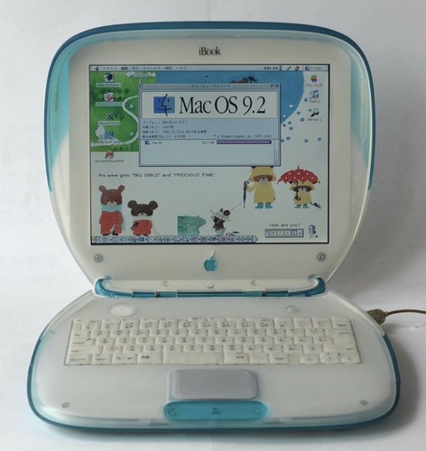 Apple ibook clamshell - ibook,