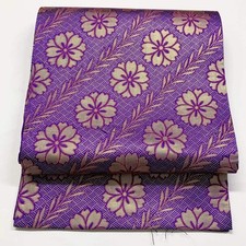 5996# Ceinture Kimono