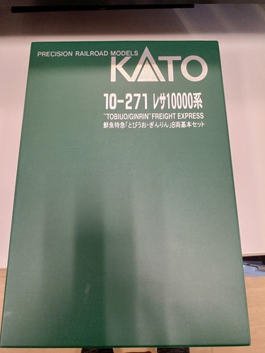 Kato fresh fish - fresh,