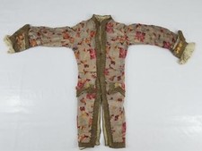 Antique Exquisite Silver Brocade Lame Jacket / Coat with Gold Trim
