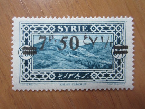 Timbre syrie 182 - timbre, n°