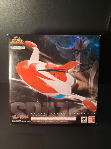 Soucoupe ufo super robot - ufo,
