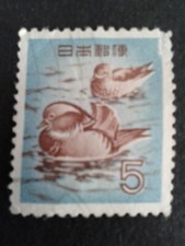 TIMBRE JAPON JAPAN MANDARIN CANARD OISEAU BIRD 1955