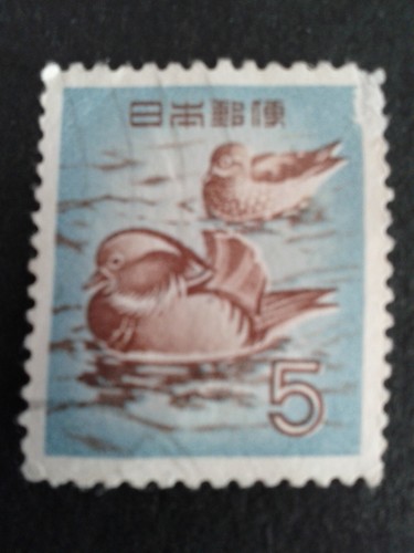 Timbre japon japan - timbre,