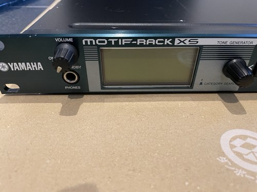 Yamaha motif rack - motif, xs