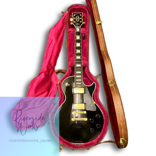 Gibson les paul - gibson,