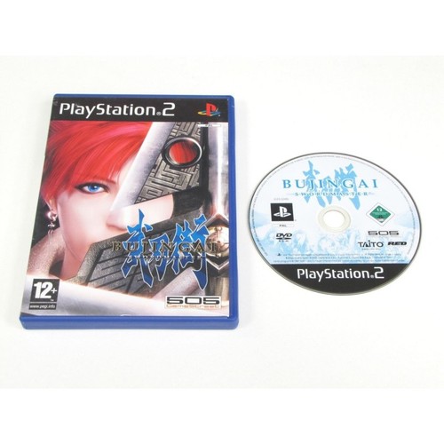 Bunjingai playstation - playstation, 2