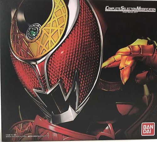 Bandai kamen rider - bandai,