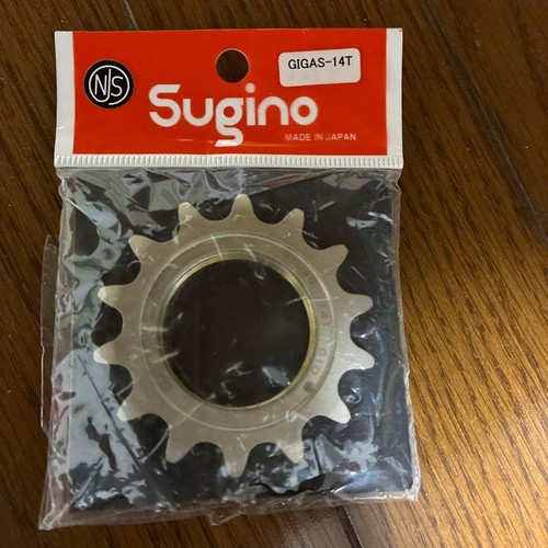 Sugino gigas 14t track cog - sugino,