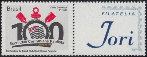 Brasil brésil 182 2010 - 182,