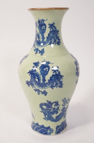 Vase porcelaine asiatique - en,