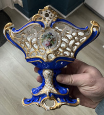 Ancienne Corbeille Panier