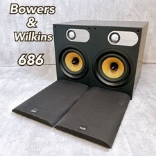 Enceintes Bass Reflex 2 voies
