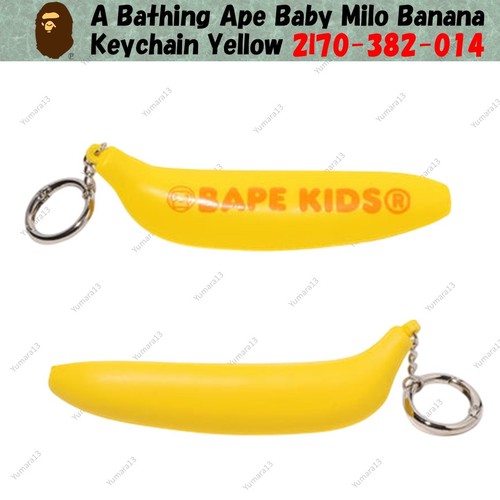 Porte clés banane bathing - banane, a
