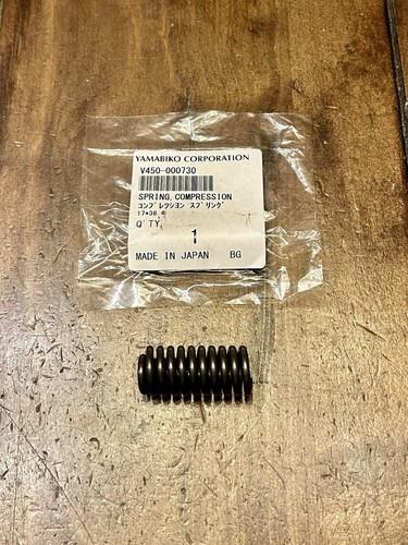 Echo compression spring - compression,