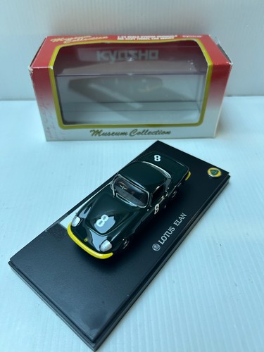 Kyosho modifié lotus - kyosho,