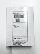 Olympus Portable Memory