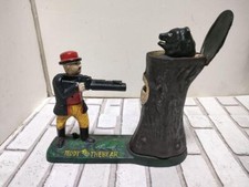 Je Stevens co Tin Toy 1907 TEDDY AND THE BEAR F/S FEDEX