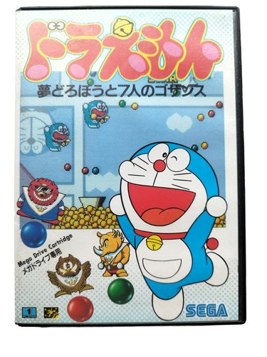 Sega megadrive doraemon - -, yume