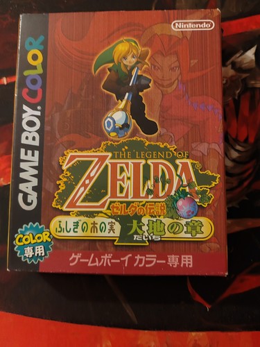 Légende zelda oracle of - de,