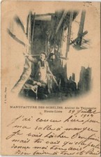 Old postcard Paris 13th Les Gobelins. Tapestry Workshop (923604)