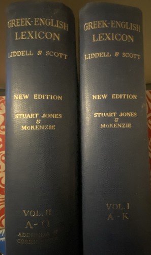 Greek english lexicon - a,