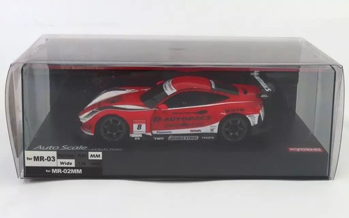 Mini z auto - mini-z,