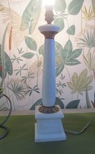 ANCIEN PIED DE LAMPE En