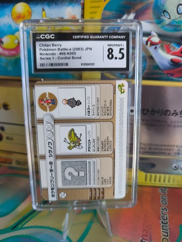 Carte pokemon card japanese - pokemon,