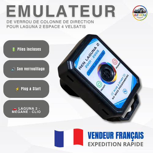 Emulateur verrou colonne - emulateur,