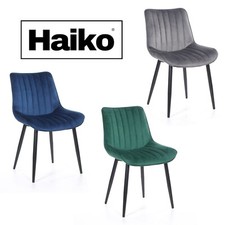 Velours Tapissé Dîner Chaise