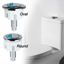 Bouton Chasse Double Toilette